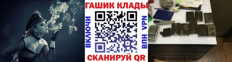 Купить Игра A PVP МЕФ ГАШИШ Конопля