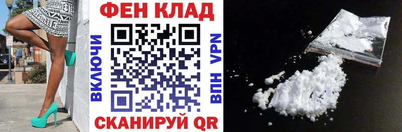 Амфетамин Розовый  Игра 