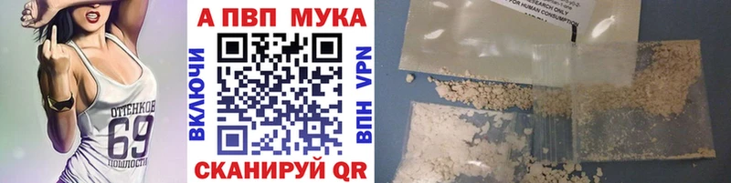 А ПВП крисы CK  Игра 