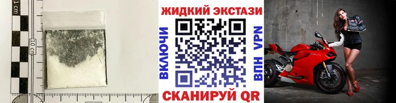 Бутират BDO 33% Игра