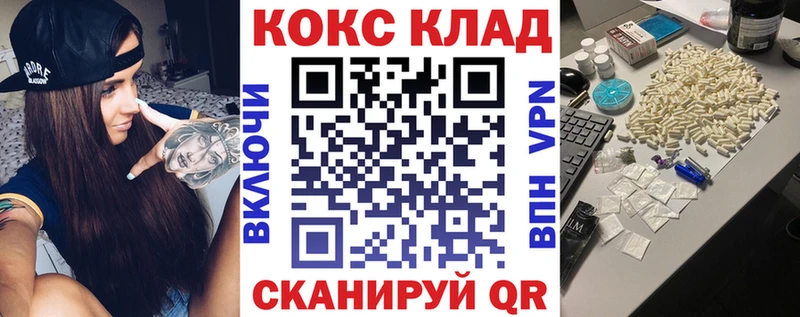 Cocaine VHQ сколько стоит Игра