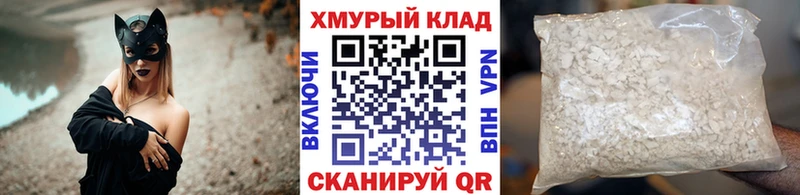 ГЕРОИН афганец  Игра 