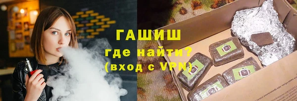 крисы Аркадак