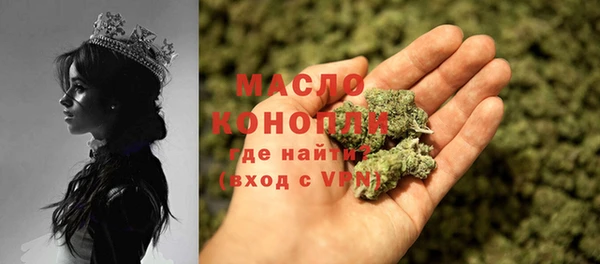 крисы Аркадак