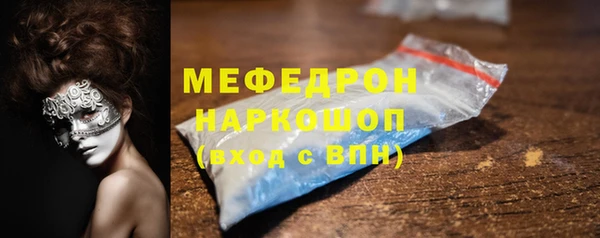 крисы Аркадак