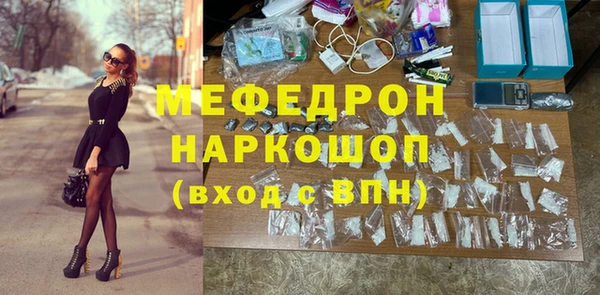 крисы Аркадак