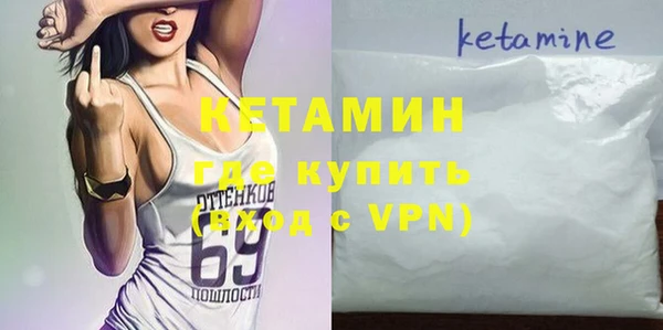 крисы Аркадак