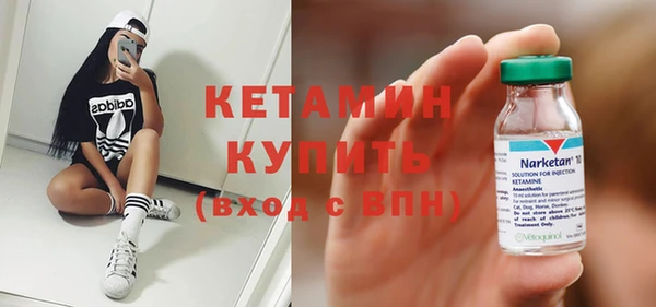 прущие грибы Балабаново