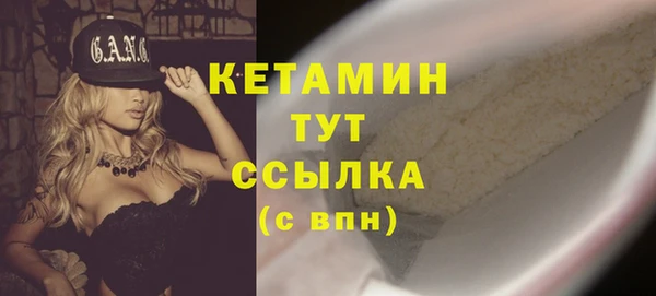 дистиллят марихуана Баксан