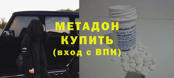 кокаин колумбия Арсеньев