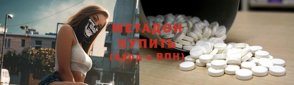 кокаин колумбия Арсеньев