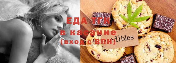 кокаин колумбия Арсеньев