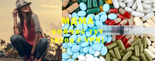 дистиллят марихуана Баксан