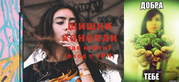 кокаин колумбия Арсеньев