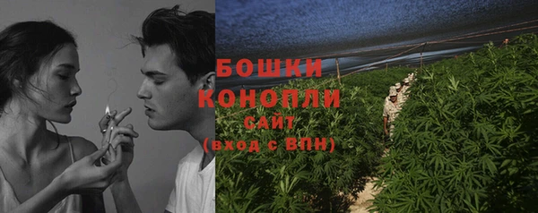 кокаин колумбия Арсеньев