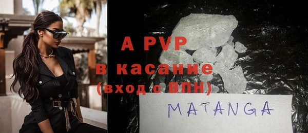 крисы Аркадак