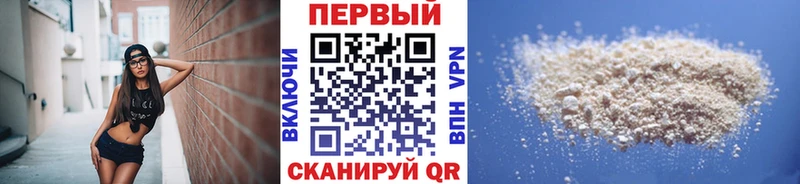 МЕТАМФЕТАМИН кристалл  omg ссылки  Игра  магазин продажи наркотиков 