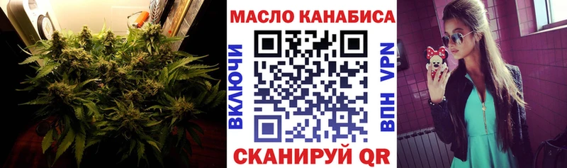 магазин    Игра  Дистиллят ТГК Wax 