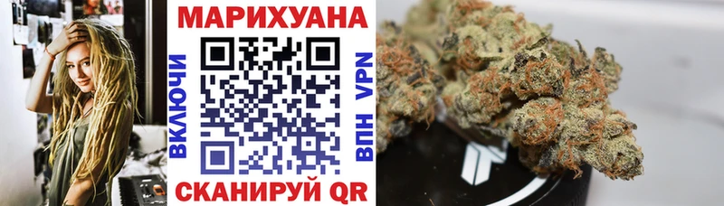 omg зеркало  Игра  Бошки марихуана Bruce Banner  как найти  